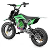Kép 3/7 - A14 elektromos gyerek motor, 500W, 36V 5.2Ah akkumulátor, 14'' kerék, 27km/h, 22km hatótáv, tárcsafék, dupla rugózás, LCD kijelző - Zöld