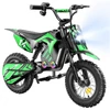 Kép 4/7 - A14 elektromos gyerek motor, 500W, 36V 5.2Ah akkumulátor, 14'' kerék, 27km/h, 22km hatótáv, tárcsafék, dupla rugózás, LCD kijelző - Zöld