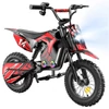 Kép 4/7 - A14 elektromos gyerek motor, 500W, 36V 5.2Ah akkumulátor, 14'' kerék, 27km/h, 22km hatótáv, tárcsafék, dupla rugózás, LCD kijelző - Piros