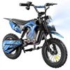 Kép 4/7 - A14 elektromos gyerek motor, 500W, 36V 5.2Ah akkumulátor, 14'' kerék, 27km/h, 22km hatótáv, tárcsafék, dupla rugózás, LCD kijelző - Kék
