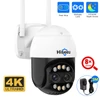 Kép 2/9 - Hiseeu 4K 8MP vezeték nélküli biztonsági kamera, dual lencse, 8x zoom, 2-irányú hang, színes éjjellátó, emberfelismerés, IP66