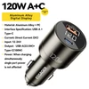 Kép 3/9 - ESSAGER 120W autós töltő, USB-A+Type-C, digitális kijelző, intelligens chip, rugós kialakítás