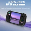 Kép 5/8 - ANBERNIC RG Cube játékkonzol – Android 13, 8GB RAM, 128GB tárhely, 3.95" érintőkijelző, 5G WiFi, BT 5.0, 7 órás játékidő - fekete
