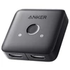 Kép 1/6 - Anker 83H1 2x1 HDMI kapcsoló 4K@60Hz HDR-rel, 3D, Dolby, laptop, PC, Xbox, PS5/PS4 és projektor kompatibilitással