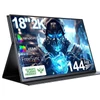 Kép 1/7 - UPERFECT K118 18’’ Hordozható Gaming Monitor – 144Hz, 2.5K IPS kijelző, FreeSync, HDR, Beépített hangszóró, VESA kompatibilis