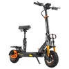 Kép 10/20 - TWOFISH V5 MAX elektromos roller üléssel, 800W motor, 48V 18Ah akku, 45km/h, 45km hatótáv, tárcsafék, dupla felfüggesztés, LCD kijelző