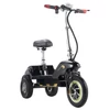 Kép 9/18 - TWOFISH TF03 Elektromos Roller Levehető Üléssel – 350W, 48V/15Ah, 30km Hatótáv, Max. 28km/h - Narancs