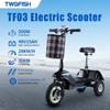 Kép 3/9 - TWOFISH TF03 elektromos roller levehető üléssel, 350W motorral, 48V 15Ah akkuval, 28 km/h, 30 km hatótáv, tárcsafék, rugós első felfüggesztés - kék 