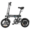 Kép 3/7 - EB1 Összecsukható Elektromos Kerékpár, 250W motor, 36V 7.8Ah akkumulátor, 14” kerék, 25km/h sebesség, 40km hatótáv, tárcsafék, LCD kijelző
