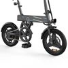 Kép 4/7 - EB1 Összecsukható Elektromos Kerékpár, 250W motor, 36V 7.8Ah akkumulátor, 14” kerék, 25km/h sebesség, 40km hatótáv, tárcsafék, LCD kijelző