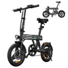 Kép 1/7 - EB1 Összecsukható Elektromos Kerékpár, 250W motor, 36V 7.8Ah akkumulátor, 14” kerék, 25km/h sebesség, 40km hatótáv, tárcsafék, LCD kijelző