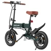 Kép 2/9 - ESKUTE F200 összecsukható elektromos kerékpár, 250W motor, 36V 7.8Ah akku, 14” kerék, 25km/h, 50km hatótáv, mechanikus tárcsafék – Zöld