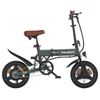 Kép 3/9 - ESKUTE F200 összecsukható elektromos kerékpár, 250W motor, 36V 7.8Ah akku, 14” kerék, 25km/h, 50km hatótáv, mechanikus tárcsafék – Zöld