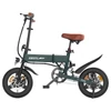 Kép 6/9 - ESKUTE F200 összecsukható elektromos kerékpár, 250W motor, 36V 7.8Ah akku, 14” kerék, 25km/h, 50km hatótáv, mechanikus tárcsafék – Zöld