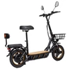 Kép 8/20 - KuKirin C1 Pro elektromos roller, 500W motor, 48V 26Ah akkumulátor, 100 km hatótáv, 14" kerék, összecsukható, hátsó ülés és kosár - fekete