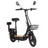 Kép 19/20 - KuKirin C1 Pro elektromos roller, 500W motor, 48V 26Ah akkumulátor, 100 km hatótáv, 14" kerék, összecsukható, hátsó ülés és kosár - fekete