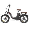 Kép 6/6 - Fafrees F20+ Pro összecsukható elektromos kerékpár, 250W motor, 100 km hatótáv, Shimano 7 sebesség – szatén fekete