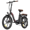Kép 1/6 - Fafrees F20+ Pro összecsukható elektromos kerékpár, 250W motor, 100 km hatótáv, Shimano 7 sebesség – szatén fekete