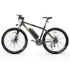 Kép 5/14 - Eleglide Mopride 1 Plus elektromos moped kerékpár 27,5" 250W motorral, 36V 12,5Ah akkumulátorral, Shimano 21 sebességgel, app vezérléssel - szürke