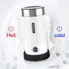 Kép 3/7 - HiBREW M1A automata tejhabosító 450W – forró és hideg tej, cappuccino, latte és csokoládé italhoz - fehér