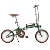 Kép 4/20 - ONESPORT OT02 összecsukható elektromos bicikli, 250W, 36V 5.2Ah, 16” gumi, 25km/h, 25km hatótáv, V-fék - zöld﻿