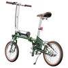 Kép 5/20 - ONESPORT OT02 összecsukható elektromos bicikli, 250W, 36V 5.2Ah, 16” gumi, 25km/h, 25km hatótáv, V-fék - zöld﻿