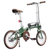 Kép 6/20 - ONESPORT OT02 összecsukható elektromos bicikli, 250W, 36V 5.2Ah, 16” gumi, 25km/h, 25km hatótáv, V-fék - zöld﻿