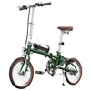 Kép 1/20 - ONESPORT OT02 összecsukható elektromos bicikli, 250W, 36V 5.2Ah, 16” gumi, 25km/h, 25km hatótáv, V-fék - zöld﻿