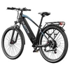 Kép 5/20 - DUOTTS C29 Max elektromos kerékpár, 250W motor, 48V 18Ah akkumulátor, 29" kerekek, 25 km/h, 120 km hatótáv, hidraulikus tárcsafék, Shimano 7 sebesség
