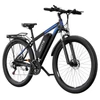 Kép 4/18 - DUOTTS C29 elektromos mountain bike: 750W, 48V 15Ah, 50 km/h, 100km hatótáv, 29", Shimano 21 sebesség, csomagtartó, applikáció