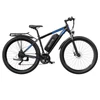 Kép 6/18 - DUOTTS C29 elektromos mountain bike: 750W, 48V 15Ah, 50 km/h, 100km hatótáv, 29", Shimano 21 sebesség, csomagtartó, applikáció