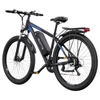 Kép 7/18 - DUOTTS C29 elektromos mountain bike: 750W, 48V 15Ah, 50 km/h, 100km hatótáv, 29", Shimano 21 sebesség, csomagtartó, applikáció