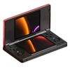 Kép 1/11 - ANBERNIC RG DS képernyős kézikonzol, 4" IPS érintőkijelző, 256GB, Android 14, RK3568, 3GB RAM, 20+ emulátor, 6 óra üzemidő - Fekete piros