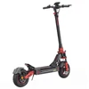 Kép 5/19 - TWOFISH V4 MAX elektromos roller 800W, 52V 23Ah akkumulátor, 10” gumi, 57 km/h, 60 km hatótáv, tárcsafék, rugózás, NFC nyitás