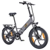 Kép 1/6 - HillMiles Mile 2 elektromos kerékpár 250W motorral, 36V 13Ah akkumulátorral, 100 km hatótáv, 20x3” gumik, dupla hidraulikus fék – Szürke