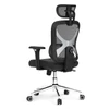 Kép 6/15 - ACGAM CG-5345M ergonomikus irodai szék, 90–130° dönthető háttámla, 3D kartámasz, fejtámla, deréktámasz, hálós, memóriahab, 150 kg