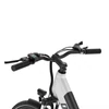 Kép 19/20 - ONESPORT OT12 elektromos kerékpár, 250W motor, 36V 13Ah akku, 27,5” gumik, 25 km/h, 65 km hatótáv, Shimano 7 fokozat - Fehér
