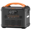 Kép 1/14 - NEWSMY S1210 hordozható erőmű 1200 W / 1102,5 Wh, LiFeMnPO4 akkumulátor, 1,2 órás gyorstöltés, PD 100 W, 230 V tiszta szinusz (csúcs 2400 W)
