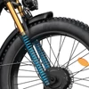 Kép 13/13 - FENGQS H6PRO elektromos kerékpár, 2x1000W, 52V 17,5Ah, 26x4.0 fat bike gumi, 60 km/h, 140 km hatótáv, 7 fokozat, LCD – fekete-arany
