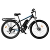 Kép 5/14 - FENGQS Q8 elektromos kerékpár 750W motorral, 48V 17,5Ah akkumulátorral, 27,5" kerekekkel, 50 km/h, 85 km hatótáv, 21 sebesség - kék