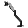 Kép 5/10 - TITAN ARMY T300 Pro ergonomikus monitor kar, 17-38", +90°/-25° dönthető, ±90° forgatható, ±180° rotálható, gázrugós tartókonzol