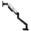 Kép 8/10 - TITAN ARMY T300 Pro ergonomikus monitor kar, 17-38", +90°/-25° dönthető, ±90° forgatható, ±180° rotálható, gázrugós tartókonzol