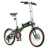 Kép 2/20 - ONESPORT OT02 Pro összecsukható elektromos kerékpár, 250W, 36V 5.2Ah, 20", 25km/h, 25km hatótáv, Shimano 7 sebesség, tárcsafék - Zöld