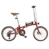 Kép 2/20 - ONESPORT OT02 Pro összecsukható elektromos kerékpár, 250W, 36V 5.2Ah, 20", 25km/h, 25km hatótáv, Shimano 7 sebesség, tárcsafék - Piros
