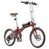 Kép 3/20 - ONESPORT OT02 Pro összecsukható elektromos kerékpár, 250W, 36V 5.2Ah, 20", 25km/h, 25km hatótáv, Shimano 7 sebesség, tárcsafék - Piros