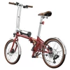 Kép 5/20 - ONESPORT OT02 Pro összecsukható elektromos kerékpár, 250W, 36V 5.2Ah, 20", 25km/h, 25km hatótáv, Shimano 7 sebesség, tárcsafék - Piros