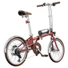 Kép 6/20 - ONESPORT OT02 Pro összecsukható elektromos kerékpár, 250W, 36V 5.2Ah, 20", 25km/h, 25km hatótáv, Shimano 7 sebesség, tárcsafék - Piros