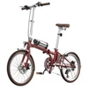 Kép 1/20 - ONESPORT OT02 Pro összecsukható elektromos kerékpár, 250W, 36V 5.2Ah, 20", 25km/h, 25km hatótáv, Shimano 7 sebesség, tárcsafék - Piros