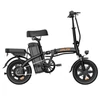 Kép 2/20 - URLIFE F1L összecsukható elektromos kerékpár – 250W, 48V 7.5Ah, 14", 25km/h, 60km hatótáv, tárcsafék, kettős lengéscsillapító, LCD – Fekete