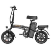 Kép 3/20 - URLIFE F1L összecsukható elektromos kerékpár – 250W, 48V 7.5Ah, 14", 25km/h, 60km hatótáv, tárcsafék, kettős lengéscsillapító, LCD – Fekete